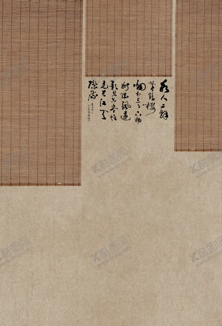 编号：40321407012208525152【酷图网】源文件下载-中国风水墨山水怀旧工笔梅花