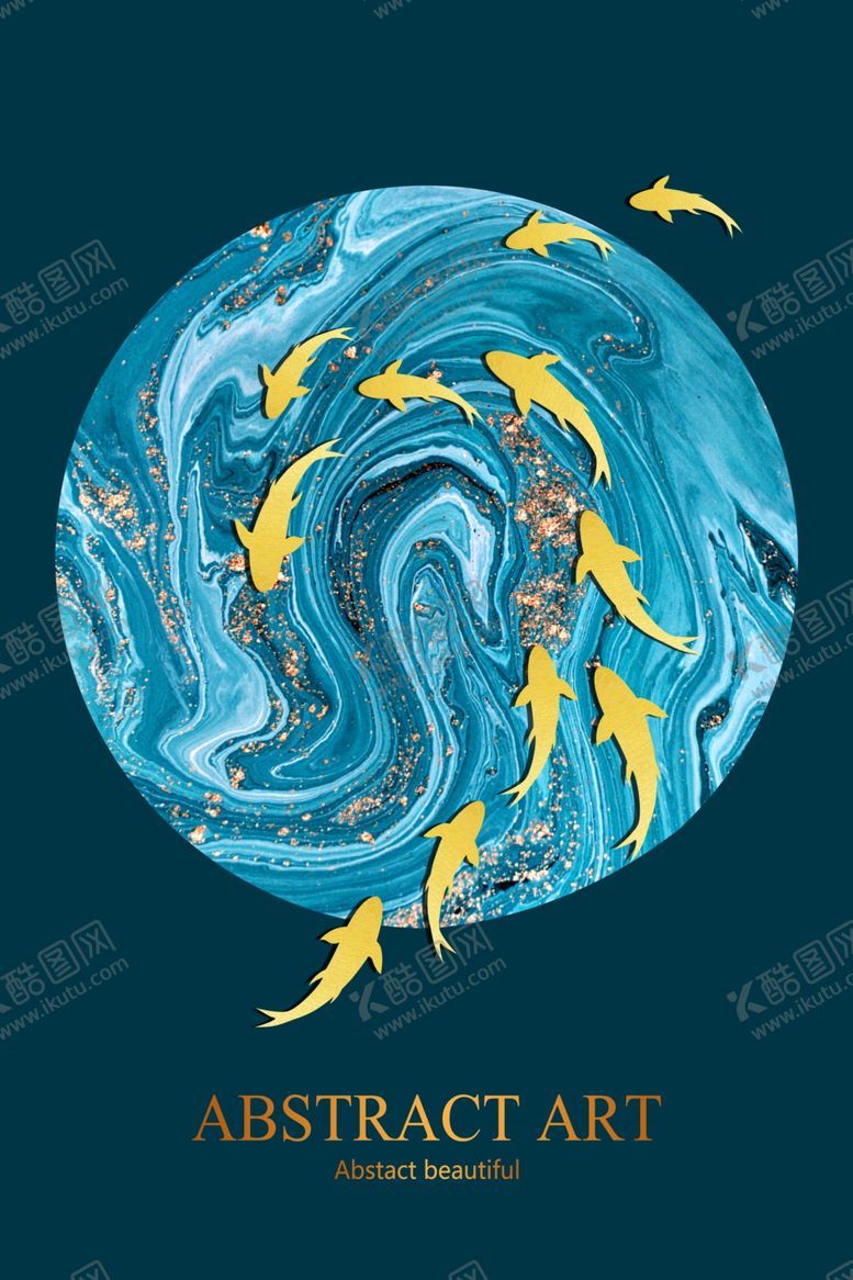编号：48256707051326512176【酷图网】源文件下载-中式装饰画