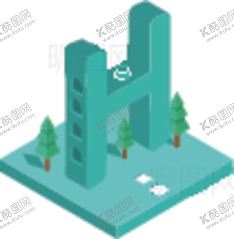 编号：89163009241643376074【酷图网】源文件下载-字母H