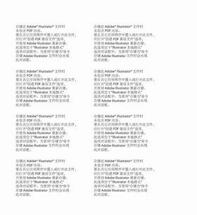 金黄色扁平化简约大气商务网页