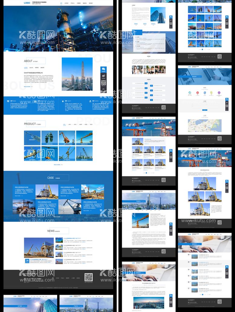 编号：36076411160305212931【酷图网】源文件下载-蓝色工业企业官网全套源文件