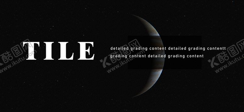 编号：65088009211439093276【酷图网】源文件下载-星球剪影素材背景