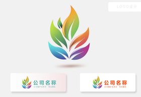 树叶LOGO