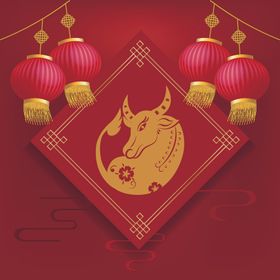 牛新年展板背景