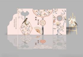 新中式花卉底纹花鸟扇子宝宝宴百
