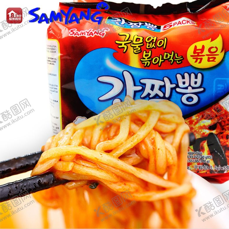 编号：81996909241014202326【酷图网】源文件下载-韩国方便面三养干拌海鲜面