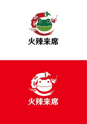 餐饮标识设计简约厅