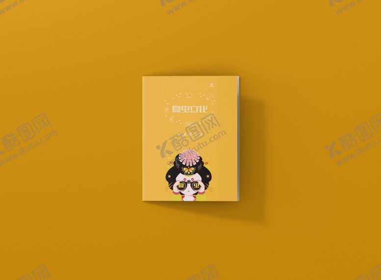 编号：40172109300304404488【酷图网】源文件下载-折页展示样机