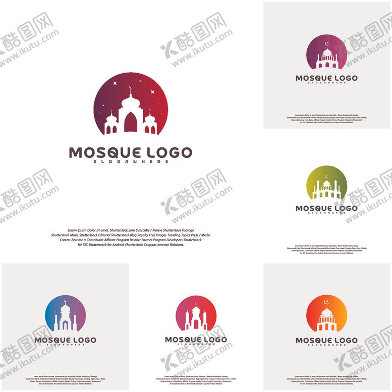 编号：44403110051102305800【酷图网】源文件下载-简洁图标