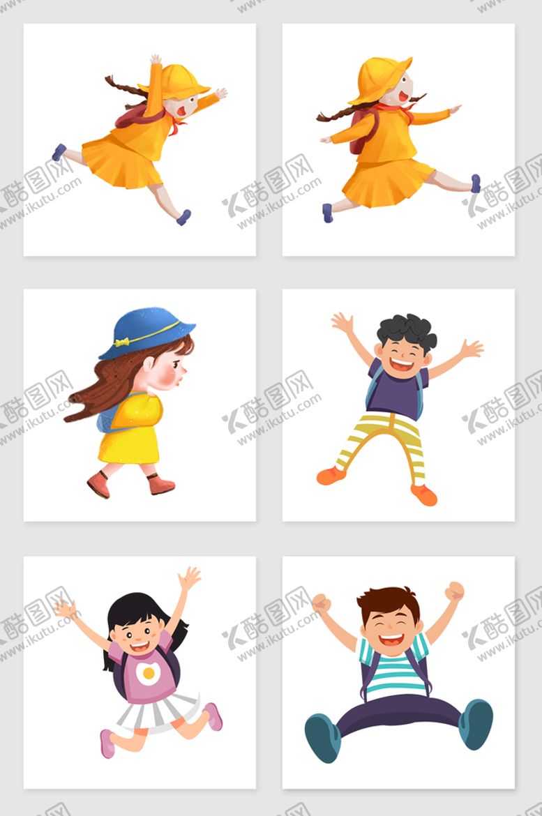 编号：98452610031015361245【酷图网】源文件下载-人