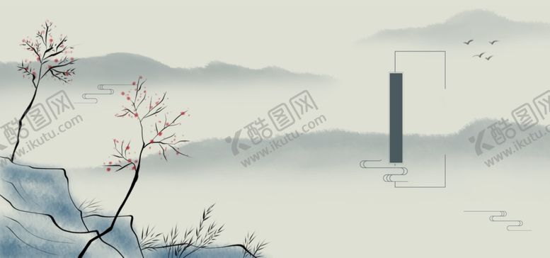 编号：35147410081756068657【酷图网】源文件下载-复古水墨背景