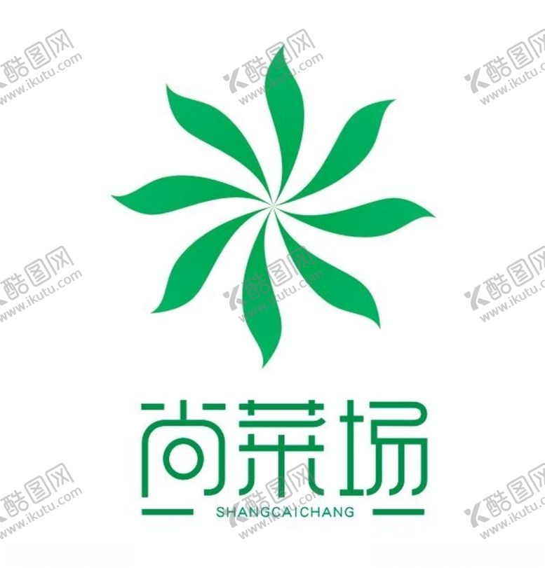 编号：12587810140620259902【酷图网】源文件下载-尚菜场logo设计