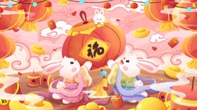 国潮兔年布置插画新