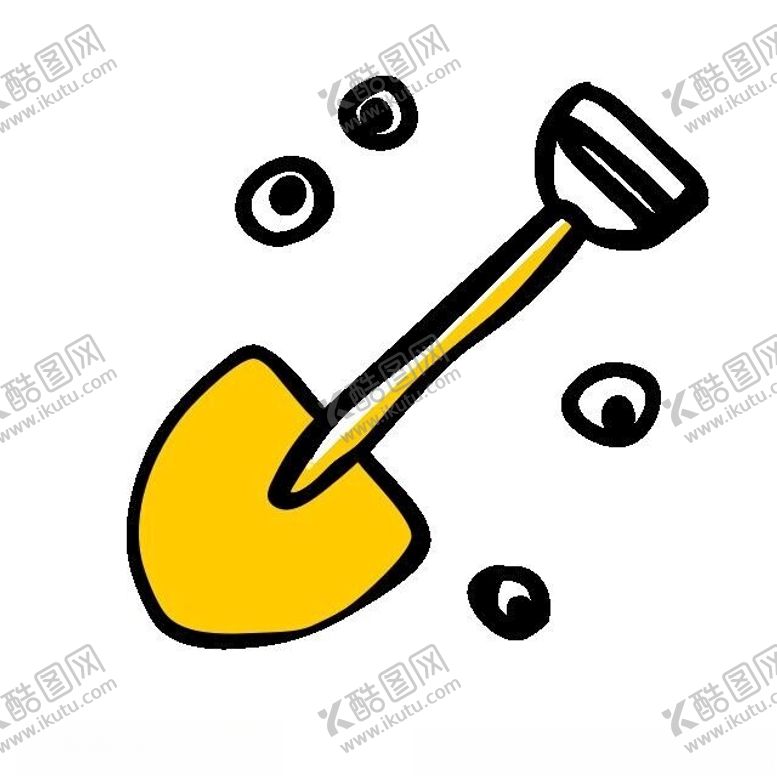 编号：43257601311428033235【酷图网】源文件下载-铁铲涂鸦