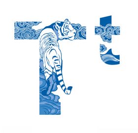 青花字母