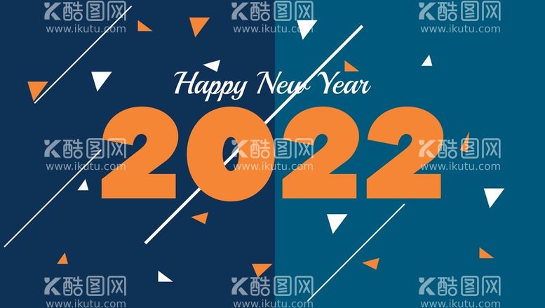 编号：69378110111442052170【酷图网】源文件下载-2022 新年