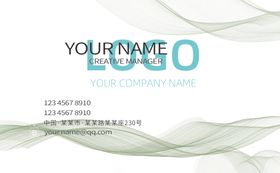 手绘情侣海报图片小清新简约风格