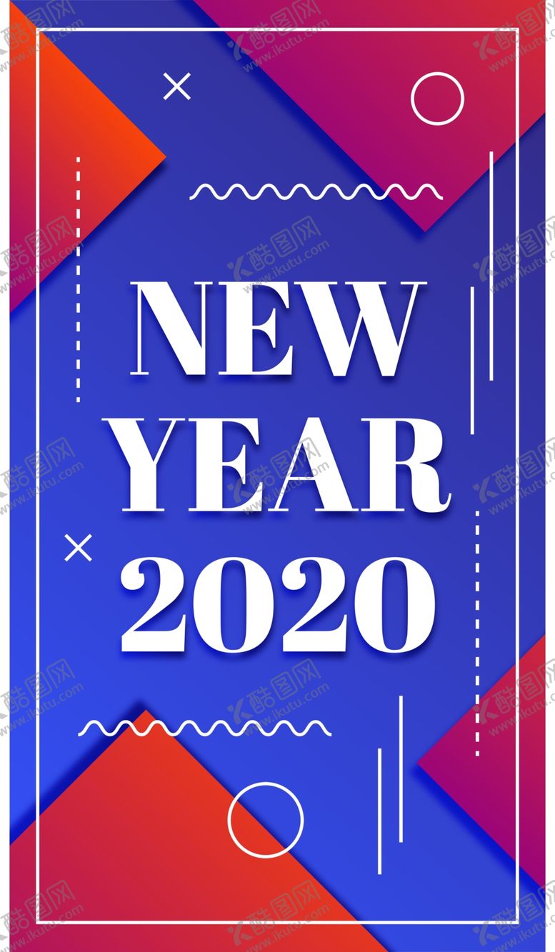 编号：51951410051819238890【酷图网】源文件下载-抽象图形海报