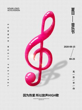 舞蹈