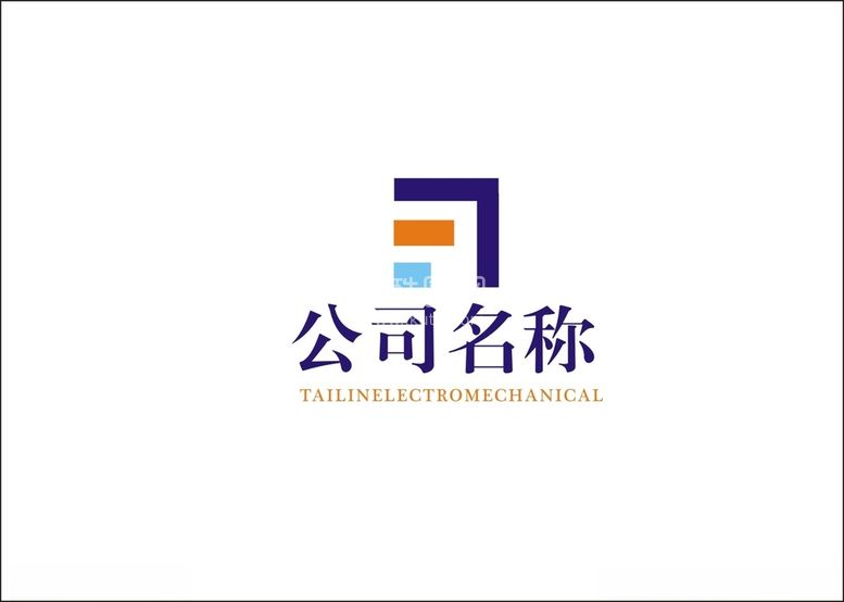 编号：62682103192340554521【酷图网】源文件下载-公司logo