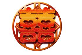字体
