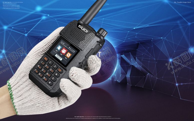 编号：70476010252218028211【酷图网】源文件下载-对讲机