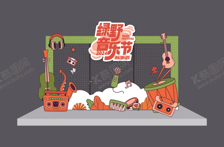 编号：27371502270307373632【酷图网】源文件下载-夏日商场美陈