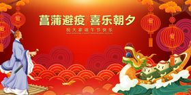 喜庆嘉年游乐享传统节