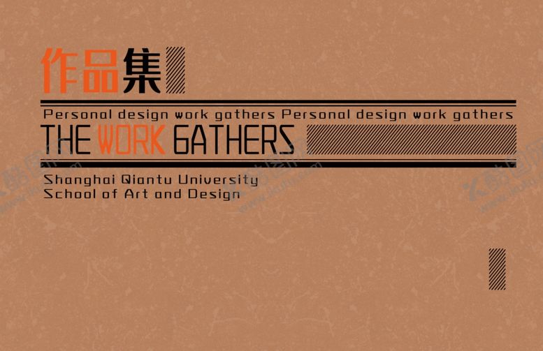 编号：61891410200543586710【酷图网】源文件下载-作品集封面