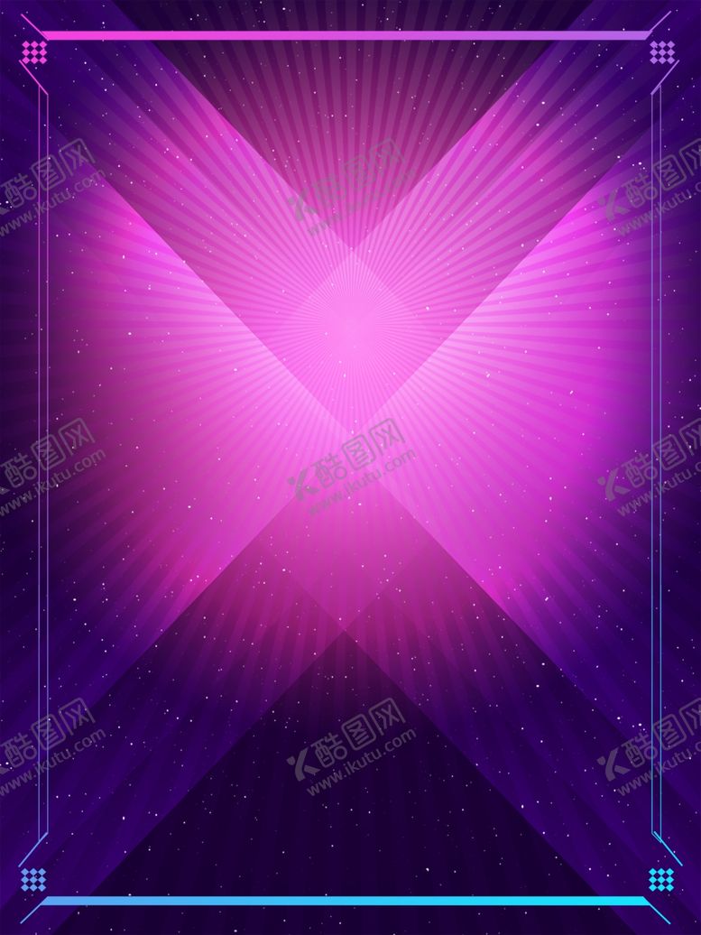 编号：96222506281002423372【酷图网】源文件下载-炫光渐变海报背景
