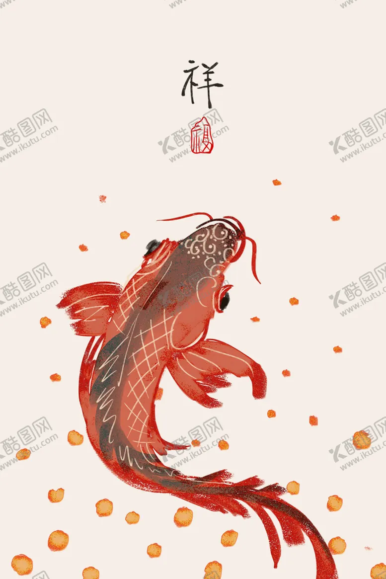 编号：37609209200627182018【酷图网】源文件下载-水彩鱼装饰画
