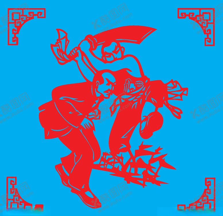 编号：77309507031922435358【酷图网】源文件下载-偷袭剪纸