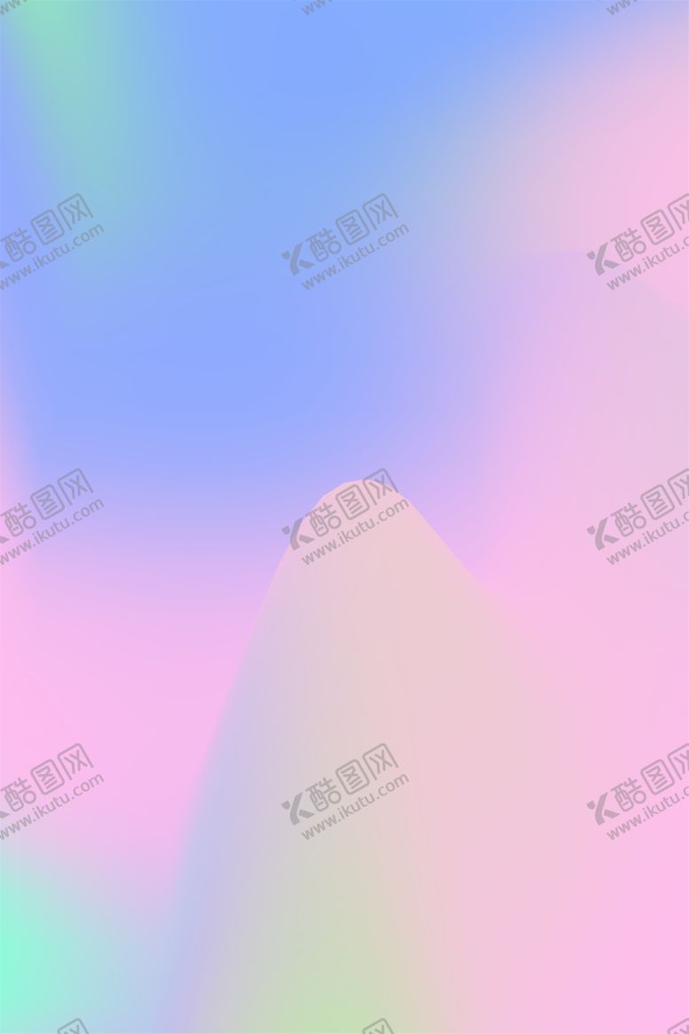 编号：57377502021701246538【酷图网】源文件下载-渐变背景素材