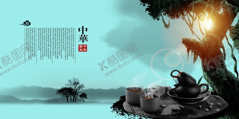 编号：18391510181221071465【酷图网】源文件下载-古典传统元素