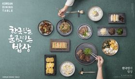 青绿色名片