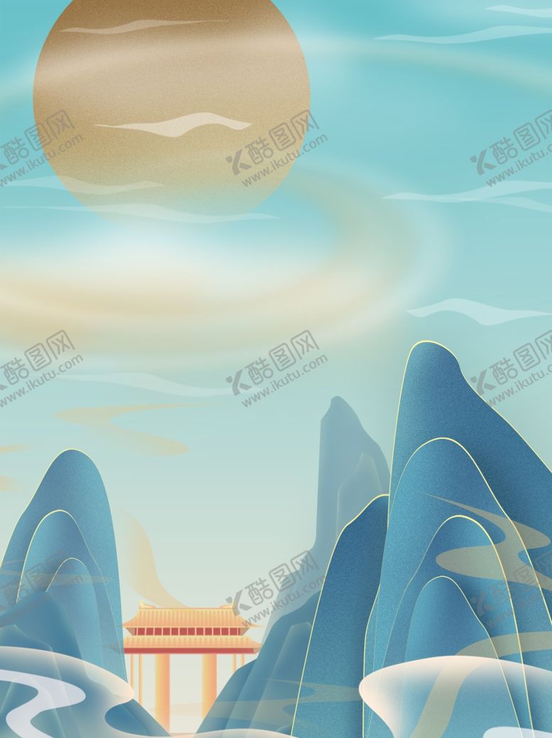 编号：81274612202158174626【酷图网】源文件下载-山水背景