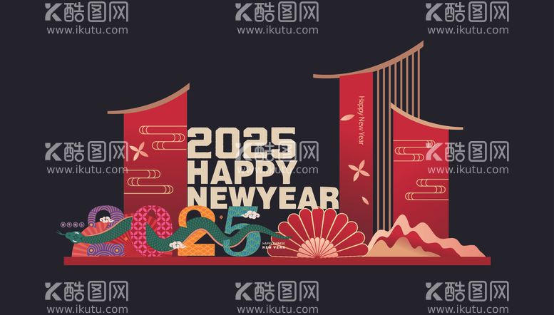 编号：40376902051841099952【酷图网】源文件下载-新年氛围布置