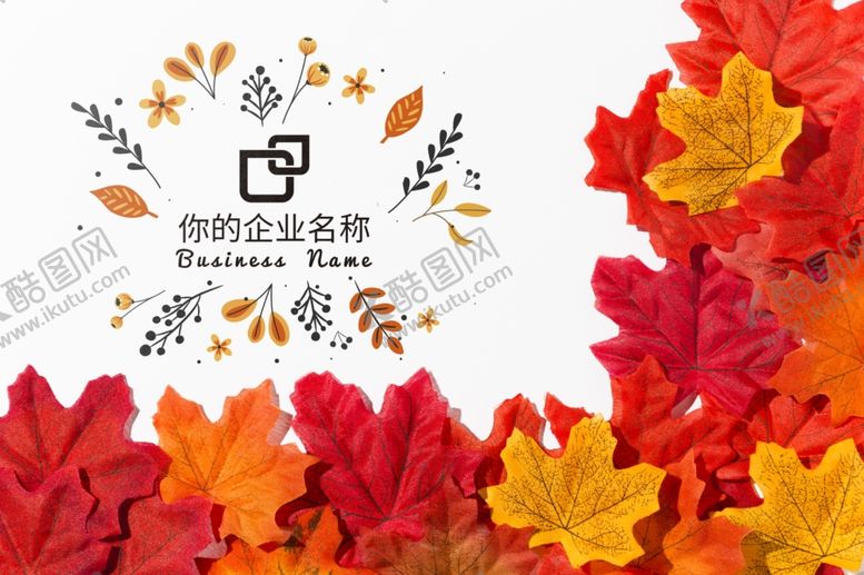编号：10931207141620228442【酷图网】源文件下载-LOGO样机