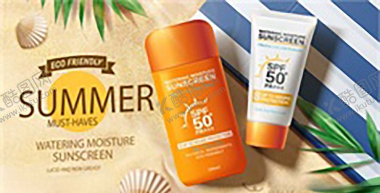 编号：40773910291955007098【酷图网】源文件下载-夏季化妆品海报促销图片