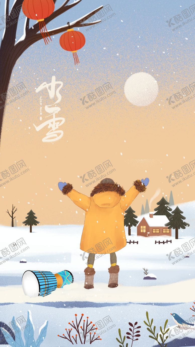 编号：44127510220226503646【酷图网】源文件下载-小雪