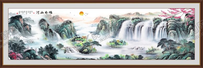 编号：47334201170834563536【酷图网】源文件下载-江山如此多娇