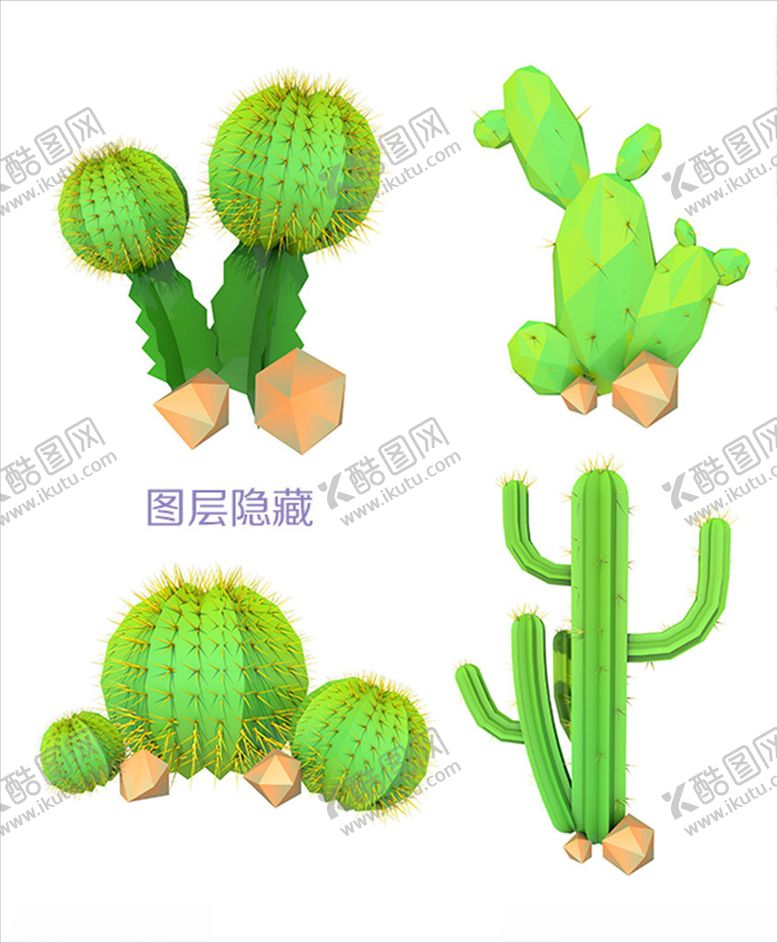 编号：55117110161530391089【酷图网】源文件下载-3D仙人掌
