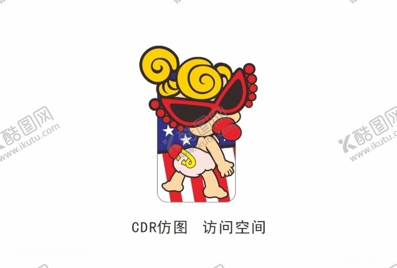 编号：69762009161706333949【酷图网】源文件下载-黑超奶嘴