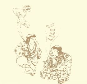 民俗海报