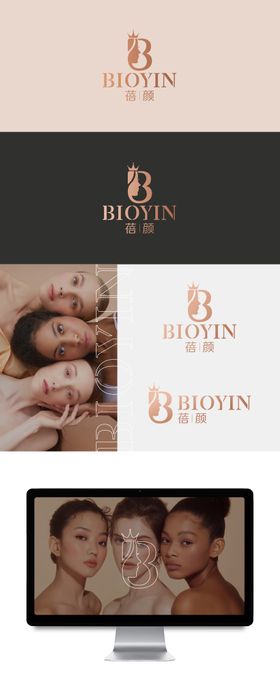 医美LOGO设计