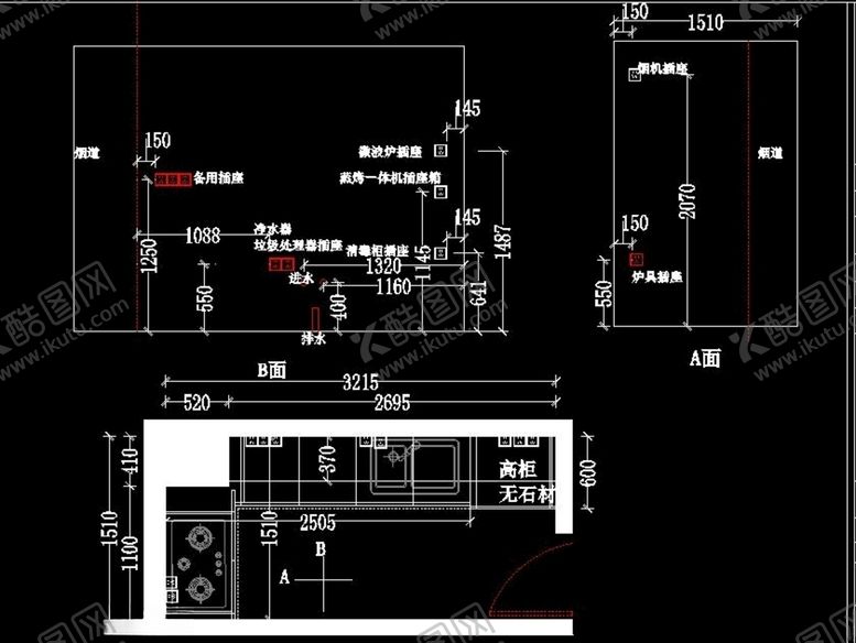 编号：70502005082105046381【酷图网】源文件下载-厨房橱柜设计