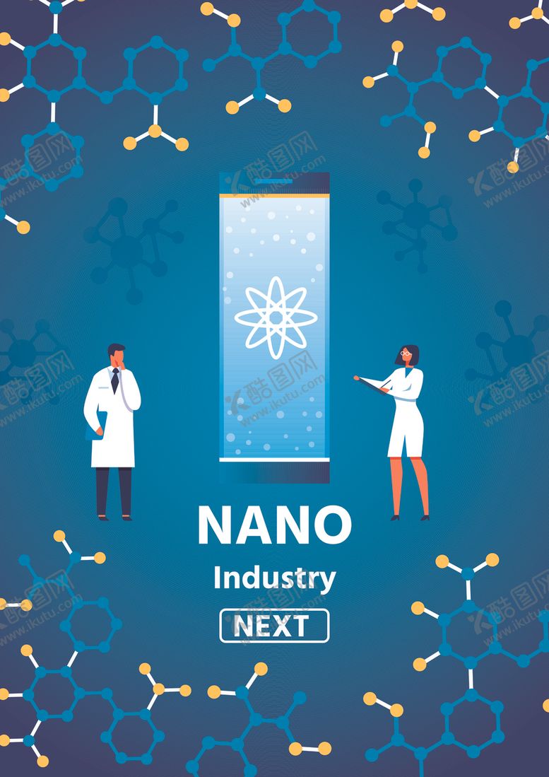 编号：60399510302354108551【酷图网】源文件下载-化学研究实验插画