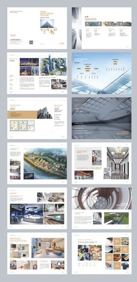 建筑设计公司形象画册稿