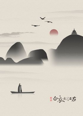 中式背景墙中式背景素材背景
