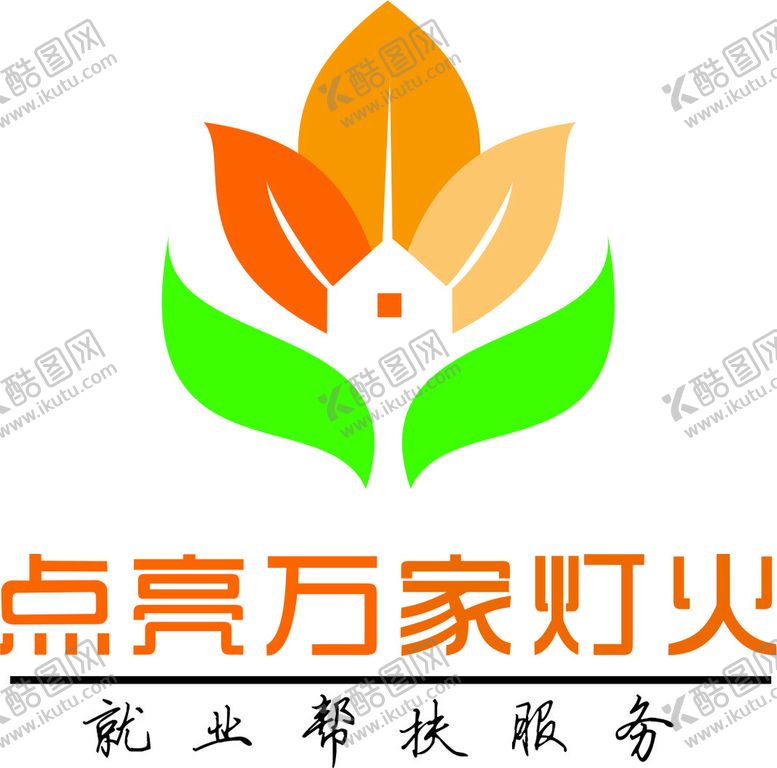 编号：46567812032300413400【酷图网】源文件下载-就业服务标识